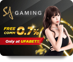 เคล็ดลับเล่น Ivip9 เกม Nam Tao Poo Pla แบบเซียน